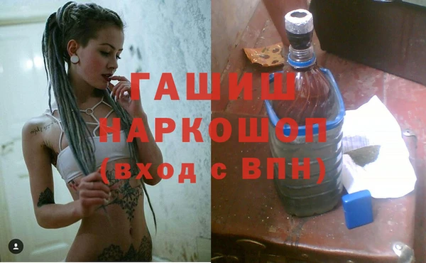 apvp Бугульма